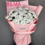 Букет &laquo;Маме&raquo; 0