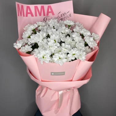 Букет «Маме»