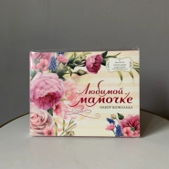 Набор шоколада 12 штук в ассортименте 3