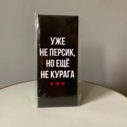 Шоколад подарочный в ассортименте 2