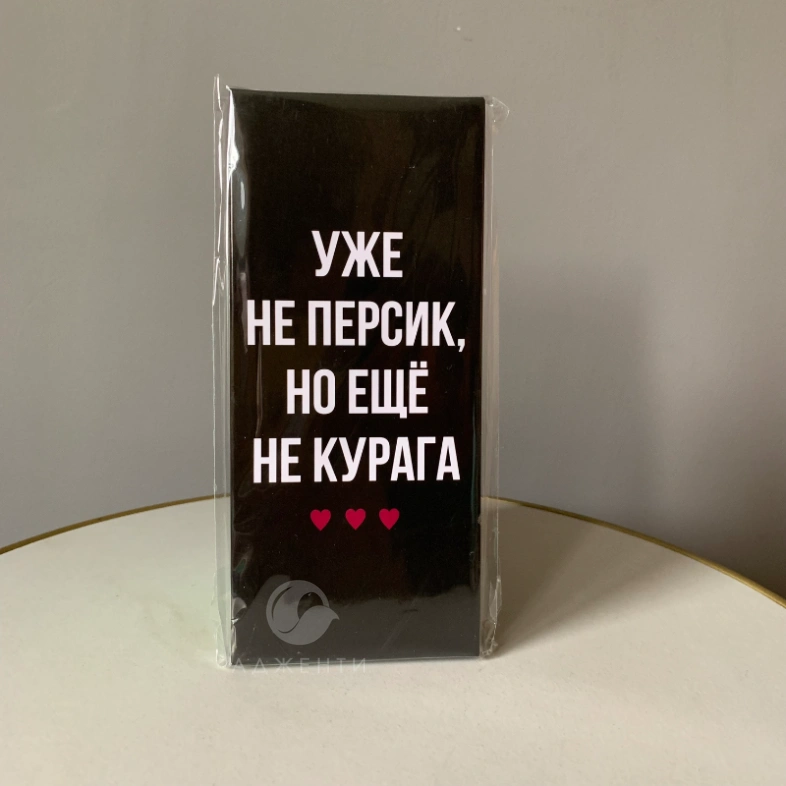 Шоколад подарочный в ассортименте