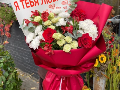 Букет «Алые чувства»