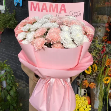 Букет «Маме»