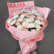 Букет &laquo;Маме&raquo; 0