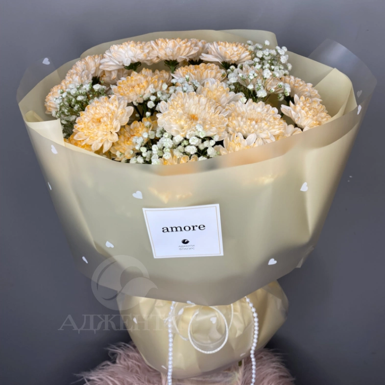 Букет &laquo;Абрикос&raquo;